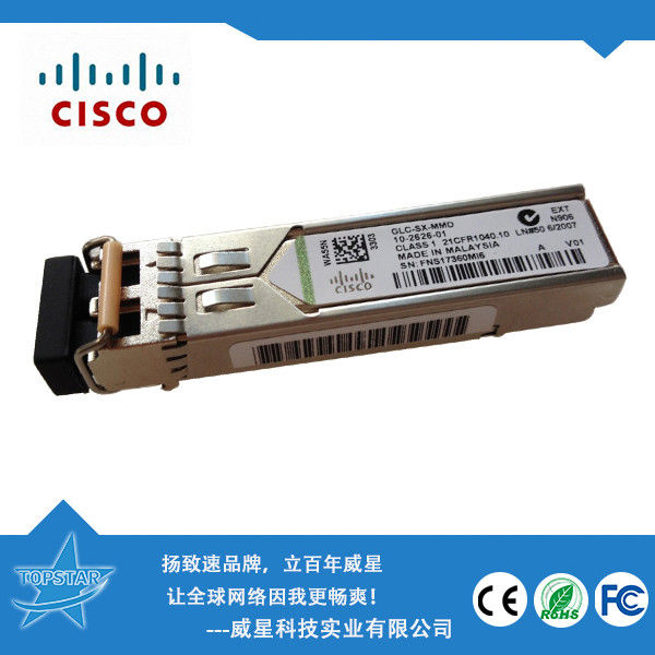 Cisco SFP GLCSXMMD Optical Modules 1.25G 550M 850 nm Fibre Optical Transceivers