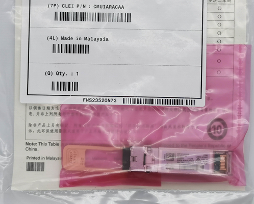 Compatible Used SFP-25G-SR-S Fiber Module 25GBase-SR SFP28 Transceiver