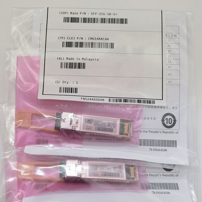 SFP-25G-SR-S Compatible 25GBase-SR SFP28 Transceiver